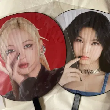 [ BABYMONSTER ] CHIQITA 부채