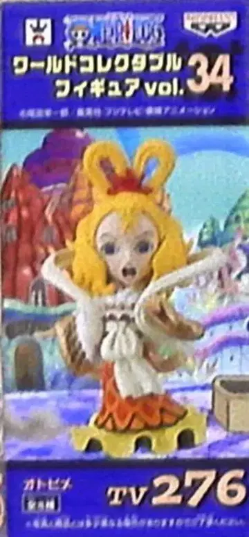 반프레스토 월드 콜렉터블 vol.34 / 원피스 오토히메 34