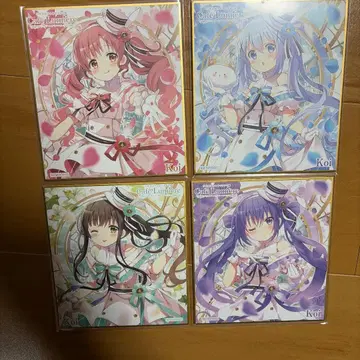 주문토끼전 색지