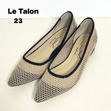컨디션 최상 LE TALON 메쉬 스틸레토 펌프스 베이지 23