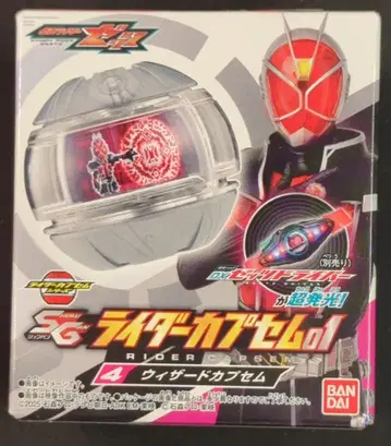 반다이남코 SG 라이더 카프셈01 가면라이더 제츠 위자드 카프셈 4