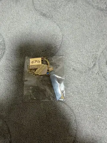 아무로 토오루 USJ 컬렉터블 백참 명탐정 코난