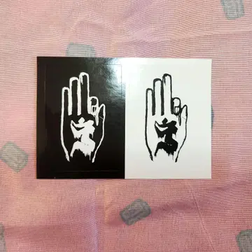 -진 천지개벽집단- 지그재그 스티커