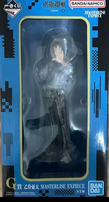 주술회전 제일복권 G상 옷코츠 유타 피규어