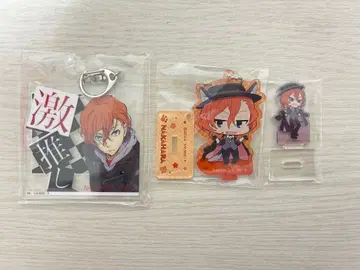 나카하라츄야 묶음 판매