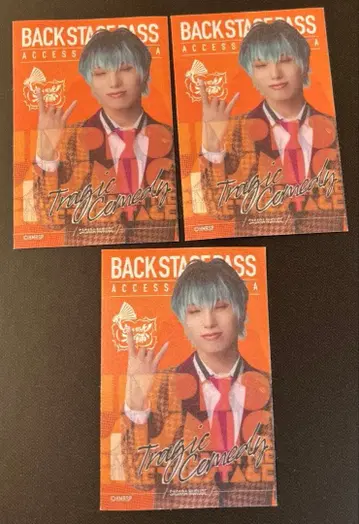 힙스테 E-DINER 카페 새틴 스티커 사사라