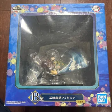 BANDAI 토미오카 기유 피규어 미개봉