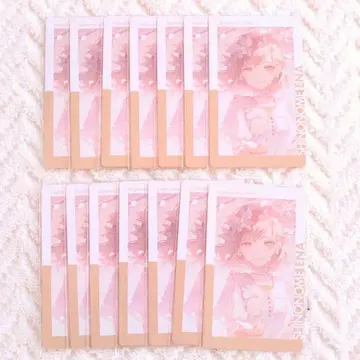 14장 프로세카 에피카 26C 시노노메 에나 특훈 이후