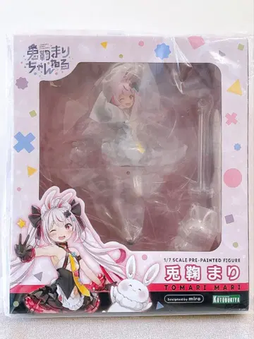 토마리 마리 코토부키야 1/7 스케일 피규어