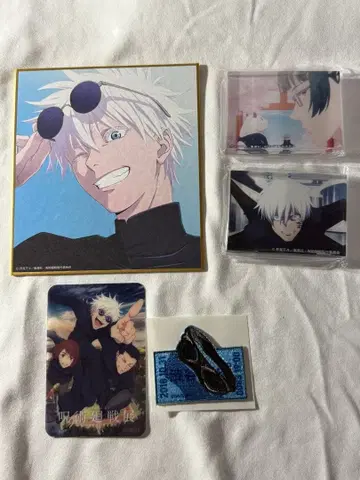 애니메이션 주술회전전 고죠 사토루 굿즈 묶음 판매