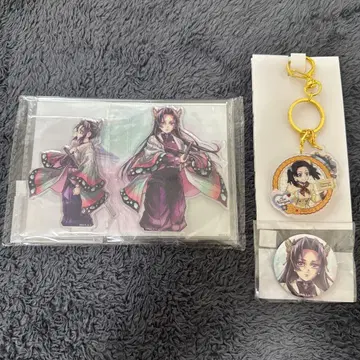 귀멸의 칼날 나비 저택 묶음 판매