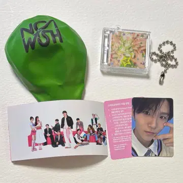nctwish 재희 SMTOWN 타임캡슐 SMT 가챠