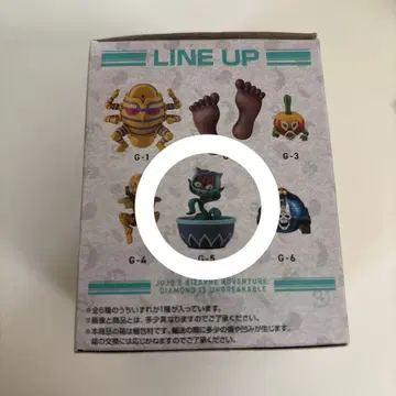 죠죠 제일복권 데스크탑 마스코트 G-5