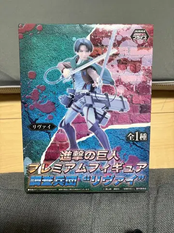 진격의 거인 프리미엄 피규어 리바이
