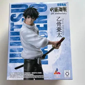 주술회전 5주년 Luminasta 옷코츠 유타 피규어