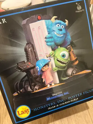 PIXAR 몬스터즈 잉크 포스터 피규어 제일복권 라스트 원상