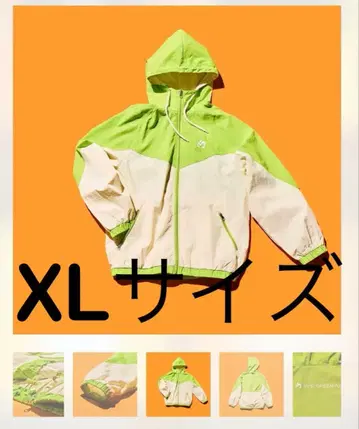 미세스 그린애플 MGA 나일론 후드티 XL 미도달과 불변