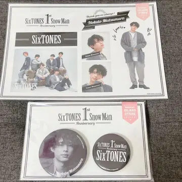 SixTONES 마츠무라 호쿠토 아일랜드 스토어 스티커 캔뱃지