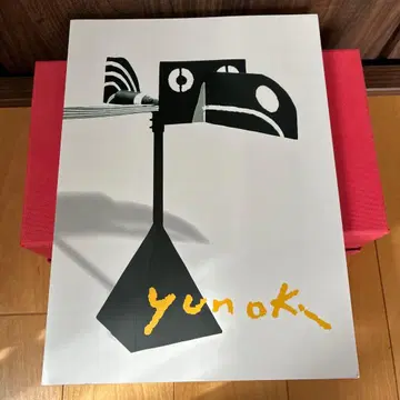 유키 사미로 작품집 갤러리 TOM