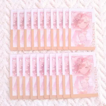 2 20장 프로세카 에피카 26C 시노노메 에나 특훈 후