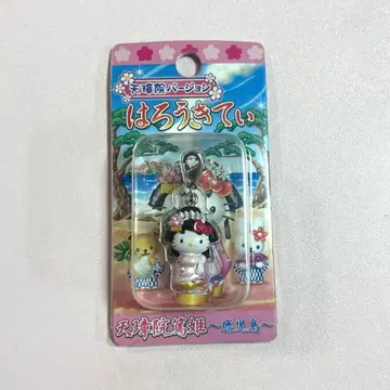 지역 한정 키티 가고시마 아츠히메 2007 지퍼 마스코트