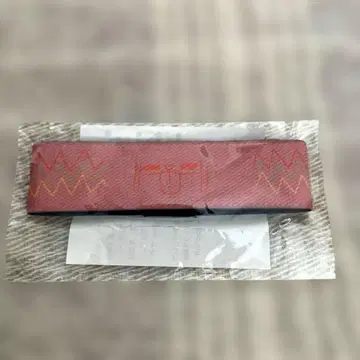 [ 새상품 미개봉 ] 요네즈켄시 16 하우루 LOSER 고무 팔찌