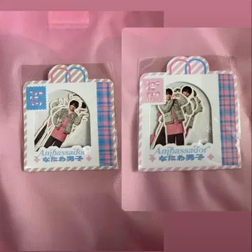 나니와단시 패밀리 클럽 스토어 플렉 스티커 공통 시부야 2개 세트