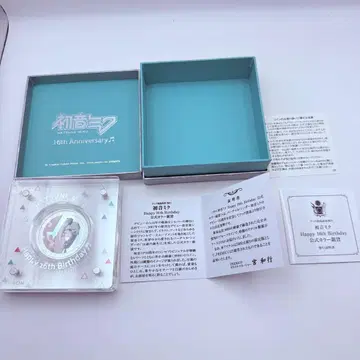 하츠네 미쿠 16주년 기념 코인 [SILVER] 은화