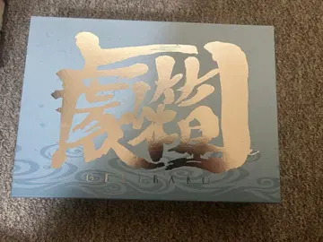 극장판 은혼 THE FINAL 은혼 더 파이널 극장판 상자