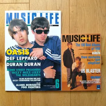 MUSICLIFE 뮤직 라이프 oasis 오아시스 특집호 2권 세트