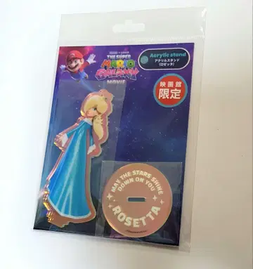 슈퍼 마리오 갤럭시 로제타 아크릴 스탠드