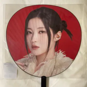 [ BABYMONSTER ] ASA 부채