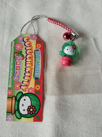 이즈 한정판 지역 한정 키티 스트랩 선인장