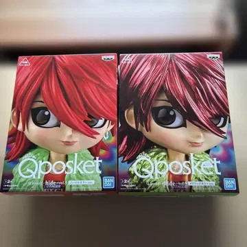 Qposket hide vol.5 피규어 세트