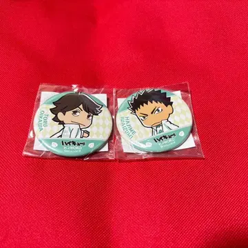 하이큐 J-WORLD 캔뱃지 오이카와 이와이즈미 세트