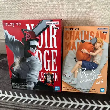 체인소 맨 피규어 세트