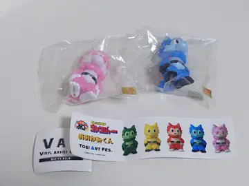 VAG 오오카미군 x 고레인저 2체 세트