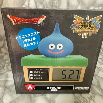 드래곤 퀘스트 제일복권 A상 슬라임 알람 시계