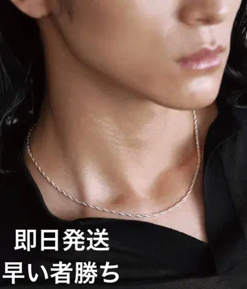 WYM 실버 925 크로스 링크 체인 목걸이