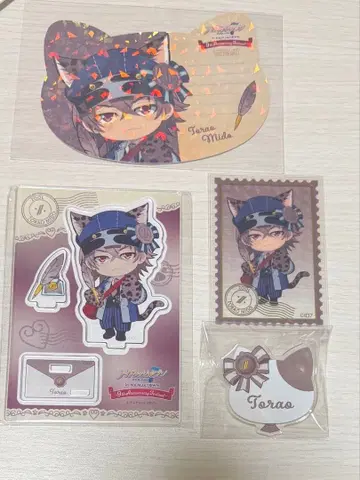 아이나나 난자타운 미도 토라오