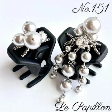 No.151 헤어 클립 미니 2점 헤어 액세서리 바나나 클립