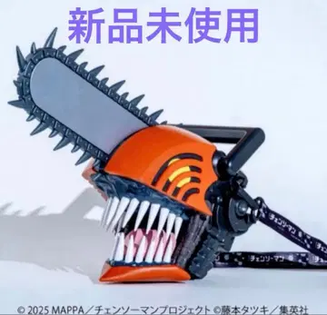 [ 새상품 ] 체인소 맨 헤드형 팝콘 박스 굿즈 스트랩 포함