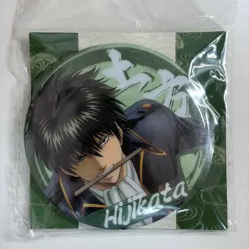 중국 한정판 은혼 히지카타 토시로 글리터 캔뱃지