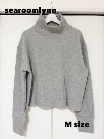 searoomlynn 브러쉬드 하이넥 루즈 상의 속기모 울트라 웜 그레이