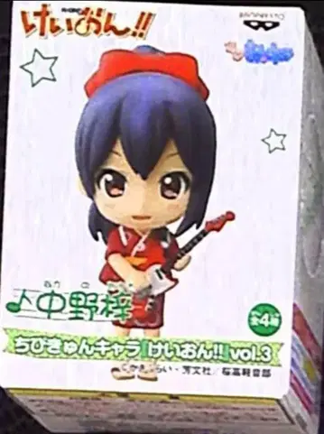 반프레스토 치비큥캐릭터 3 케이온 아즈사