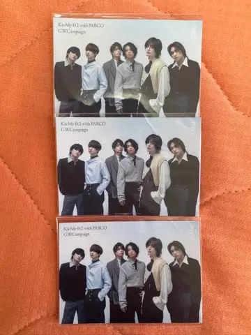 키스마이 파르코 한정판 스티커 3장 세트