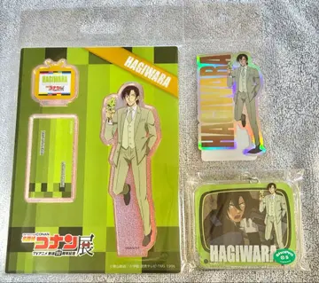 명탐정 코난전 하기와라 켄지 아크릴 스탠드 키링 스티커 묶음 판매