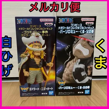 원피스 메가월드 콜렉터블 에드워드 뉴게이트 흰 수염 곰