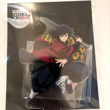 극장판 귀멸의 칼날 무한열차편 제1장 아크릴 스탠드 토미오카 기유