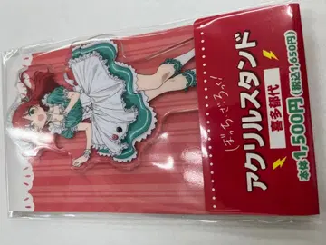 봇치 더 록! 키타 이쿠요 아크릴 스탠드 훼미리마트 콜라보